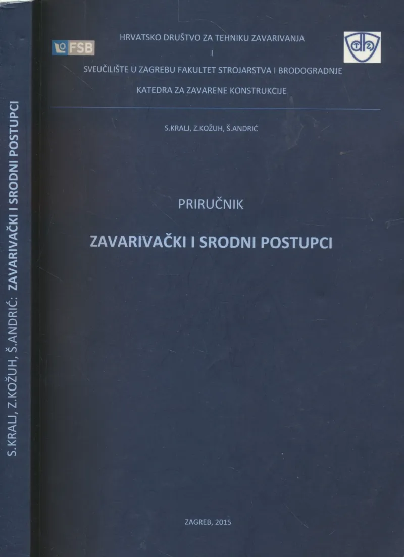 Zavarivački i srodni postupci