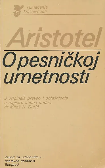 O pesničkoj umetnosti