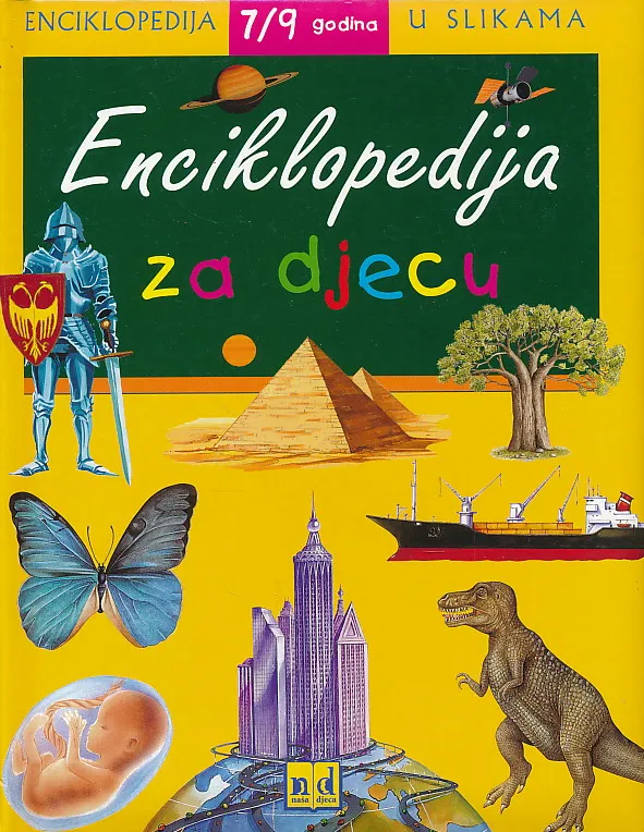 Enciklopedija za djecu