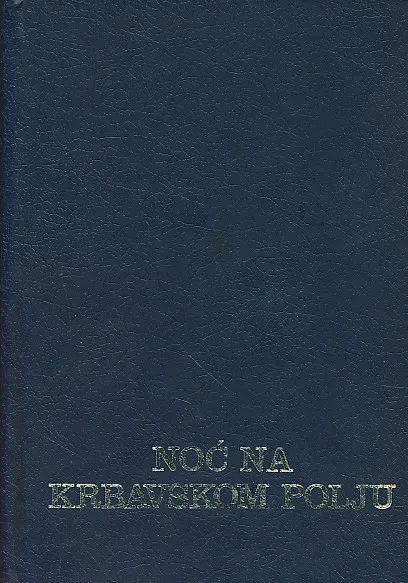 Noć na Krbavskom polju