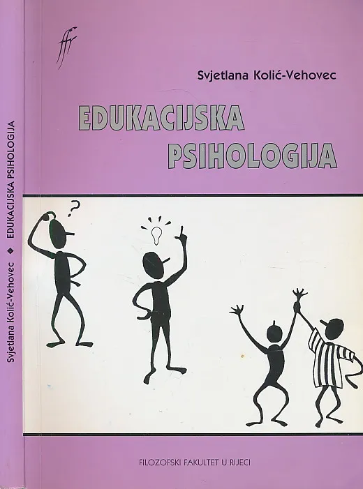 Edukacijska psihologija