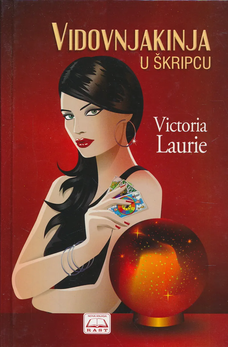 Vidovnjakinja u škripcu