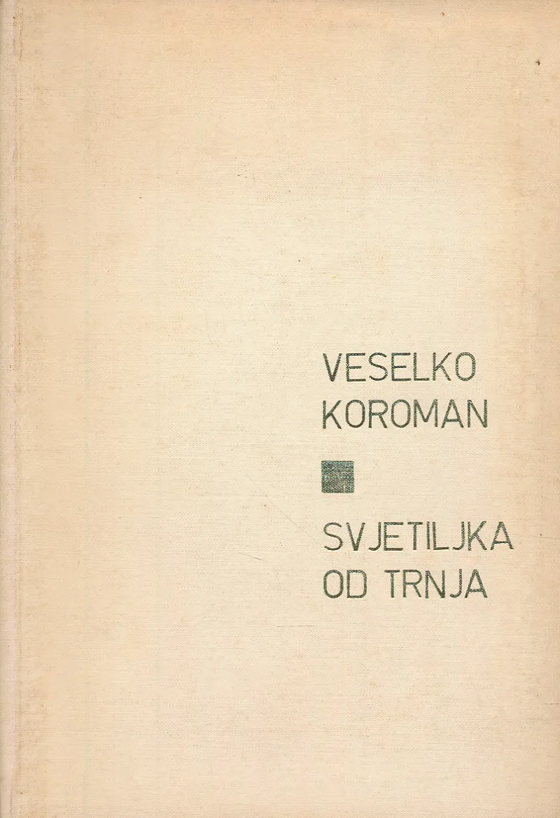 Svjetiljka od trnja