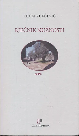 Rječnik nužnosti