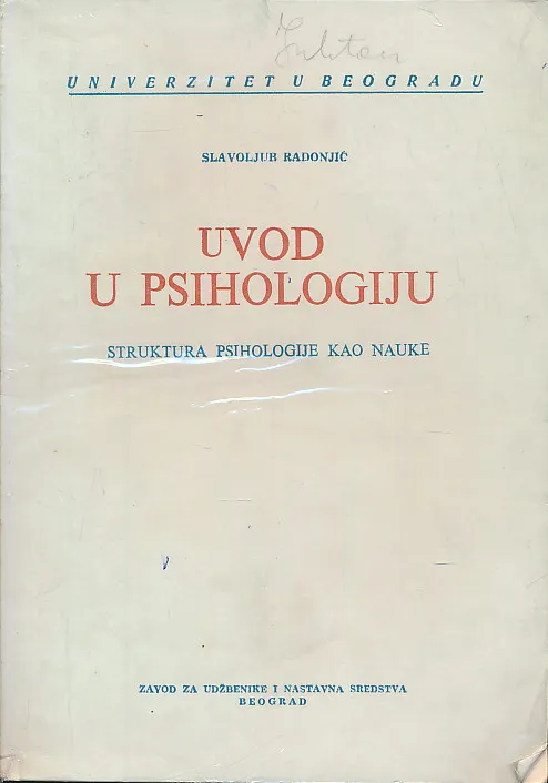 Uvod u psihologiju