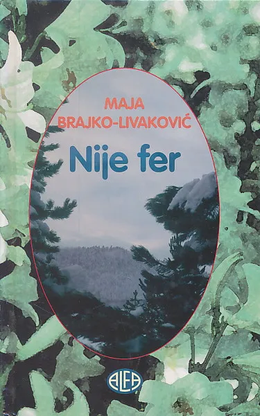 Nije fer