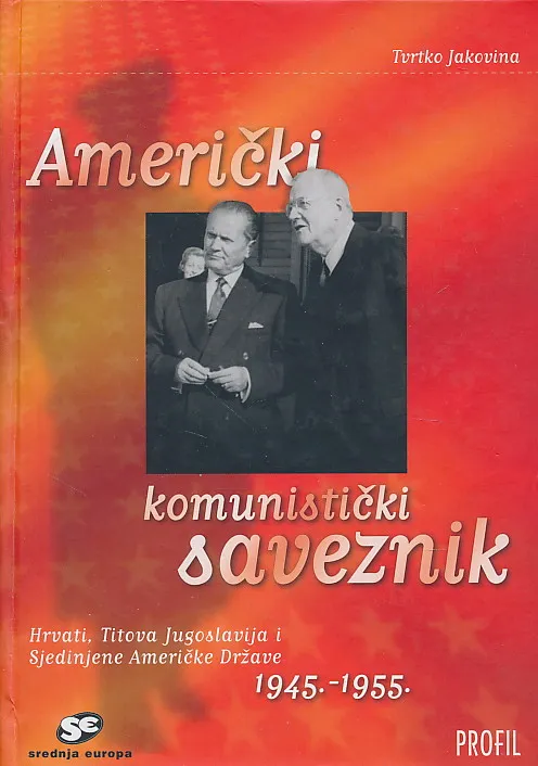 Američki komunistički saveznik 1945. - 1955.