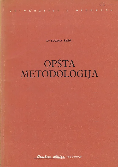 Opšta metodologija