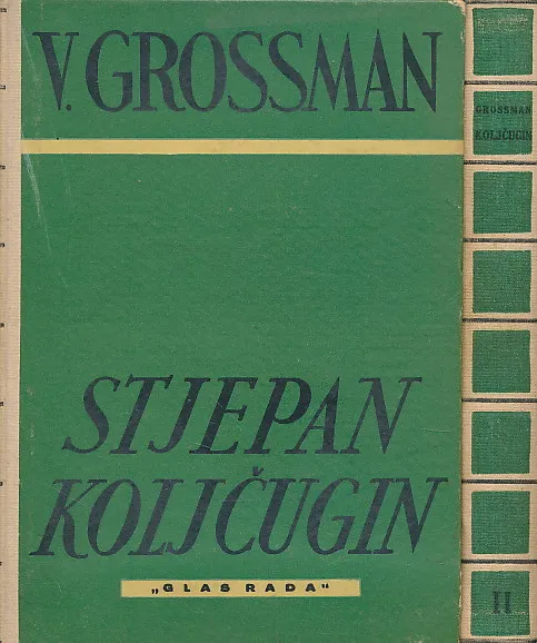 Stjepan Koljčugin 1-2