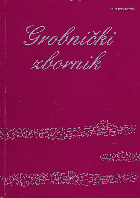 Grobnički zbornik 7/2005