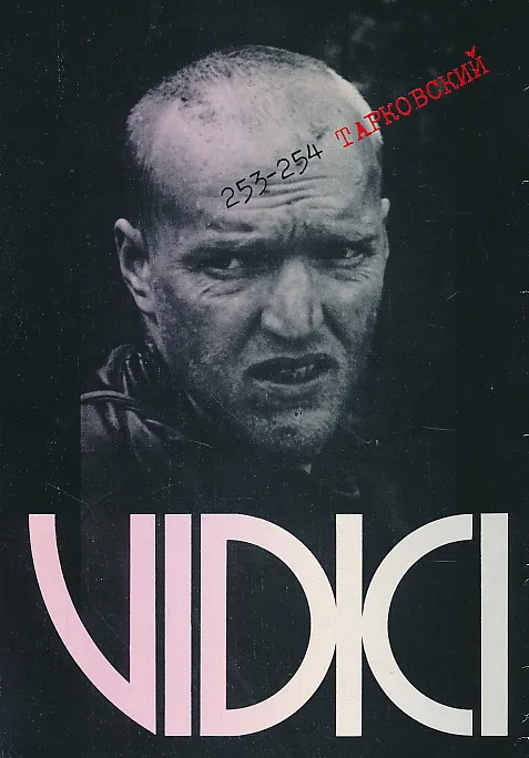Vidici 3-4/1987