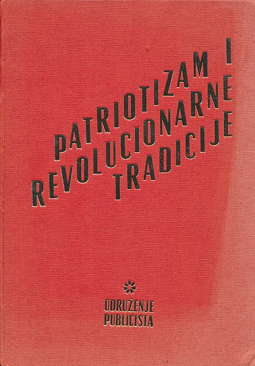 Patriotizam i revolucionarne tradicije