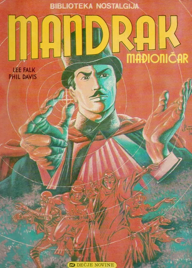 Mandrak mađioničar (Biblioteka Nostalgija 1)