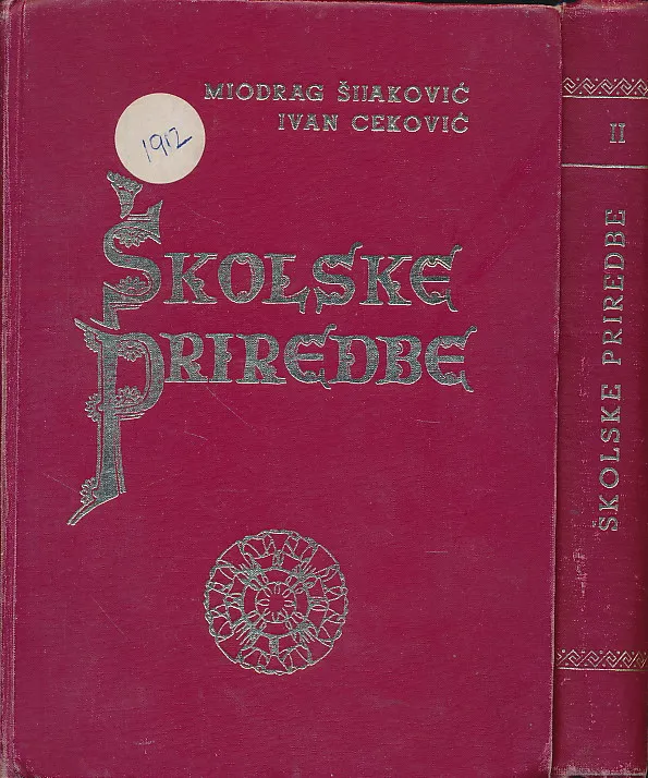 Školske priredbe 1-2