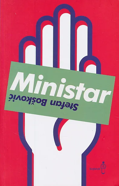 Ministar
