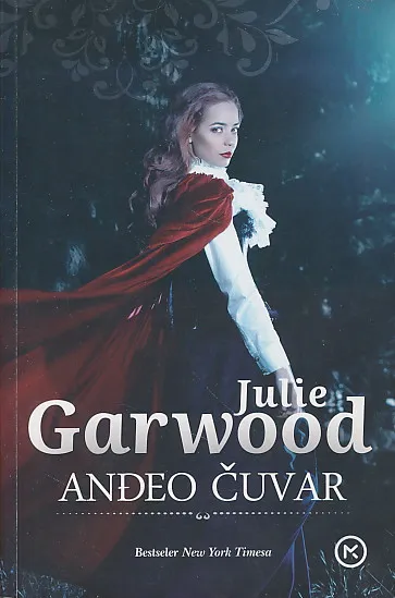 Anđeo čuvar