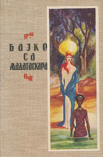 Bajke sa Madagarskara