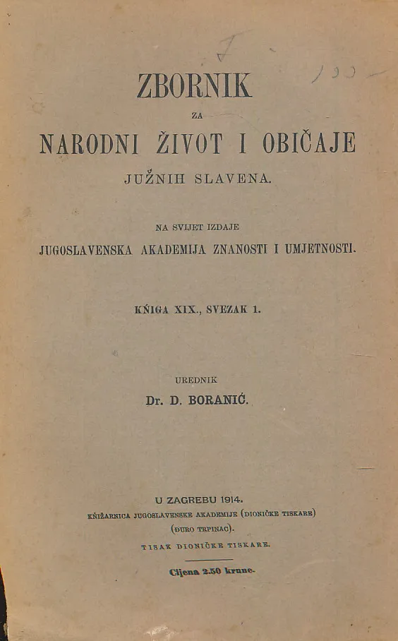 Zbornik za narodni život i običaje XIX sv. 1/1914