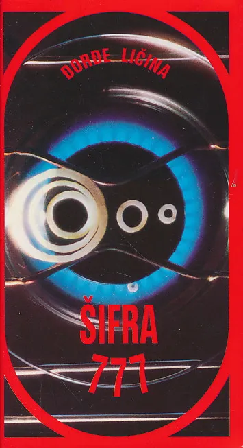 Šifra 777