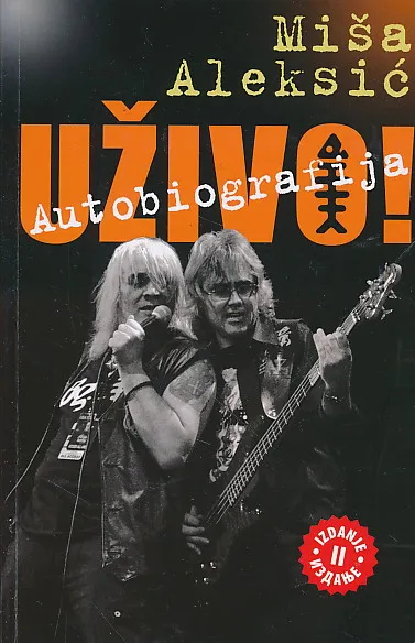 Uživo! : Autobiografija