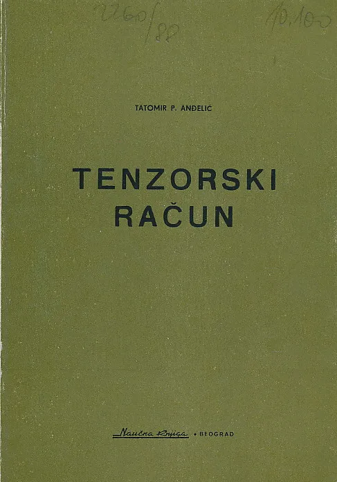 Tenzorski račun