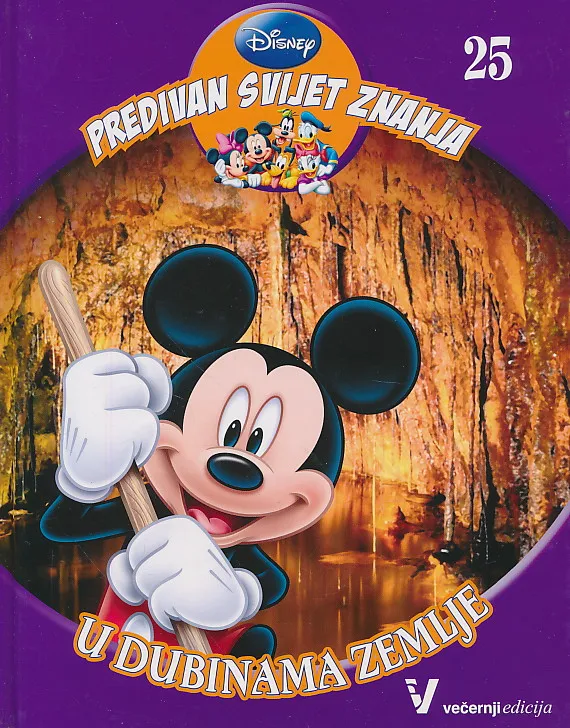 Predivan svijet znanja: U dubinama zemlje