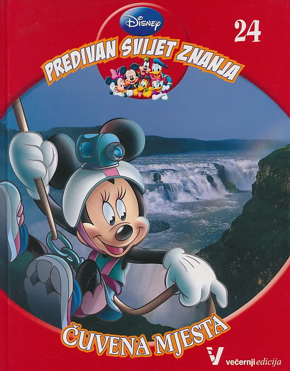 Predivan svijet znanja: Čuvena mjesta