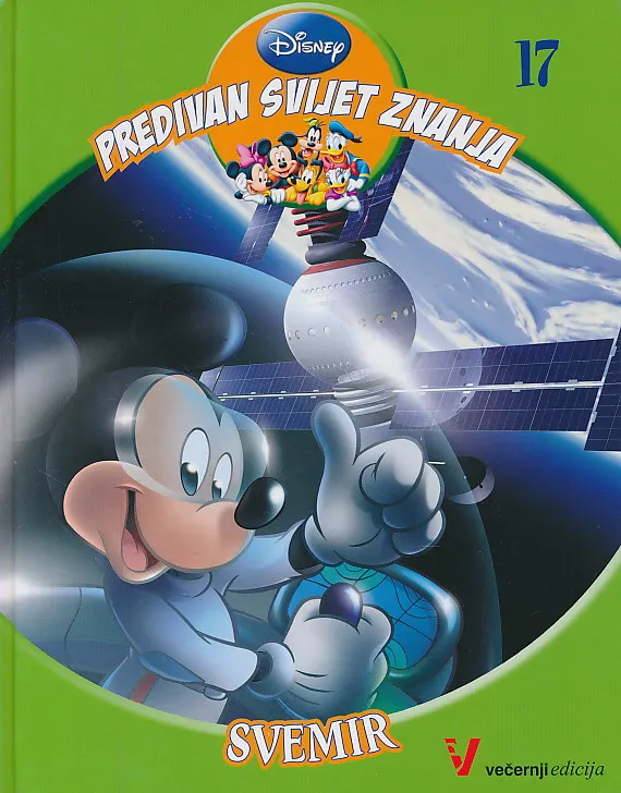 Predivan svijet znanja: Svemir