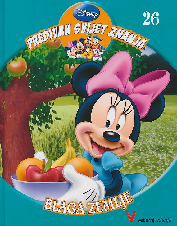Predivan svijet znanja: Blaga zemlje