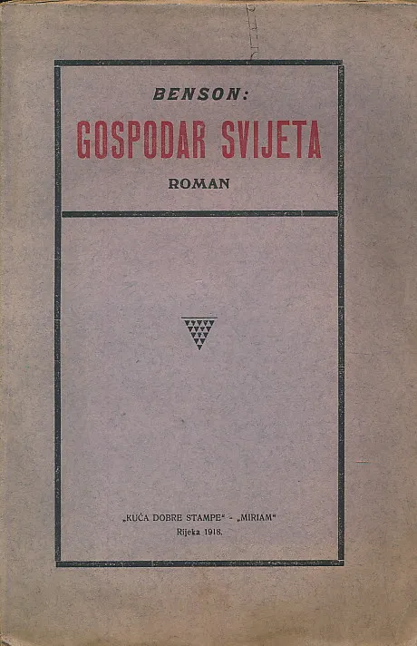 Gospodar svijeta