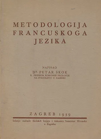 Metodologija francuskog jezika