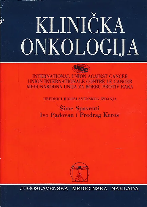 Klinička onkologija : temeljna načela i praksa 5. izdanje