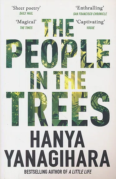 The People in the Trees