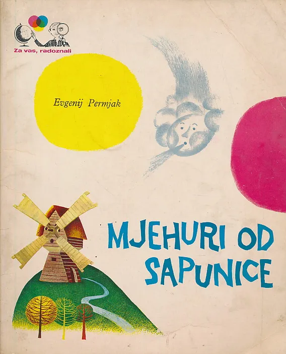Mjehuri od sapunice