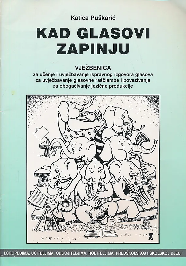 Kad glasovi zapinju