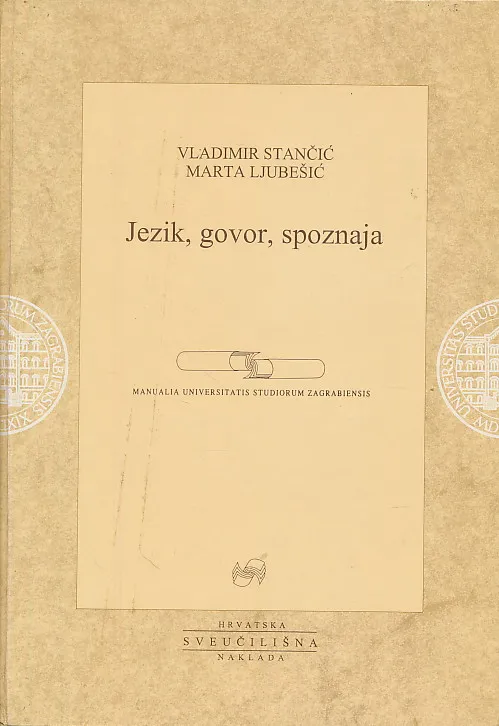 Jezik, govor, spoznaja
