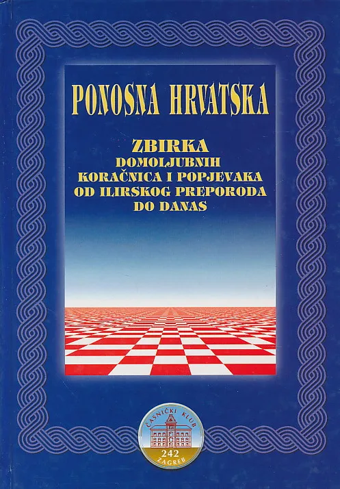 Ponosna Hrvatska