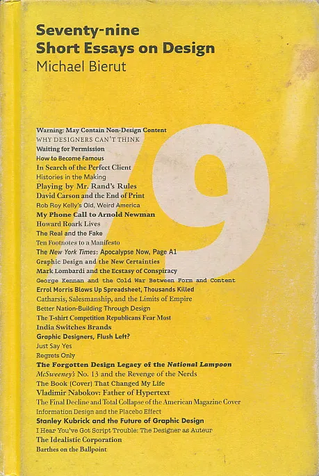 79 Short Essays on Design
