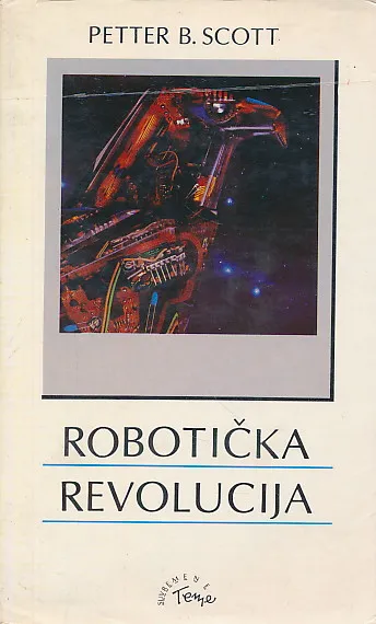 Robotička revolucija