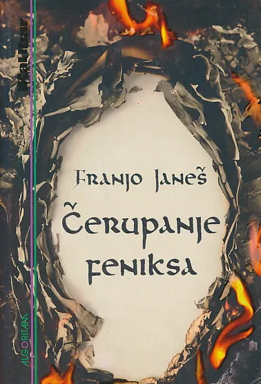 Čerupanje feniksa