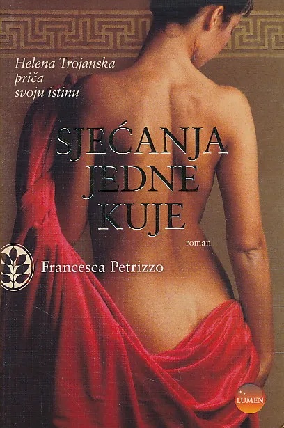 Sjećanja jedne kuje