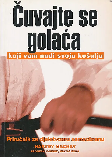 Čuvajte se golaća