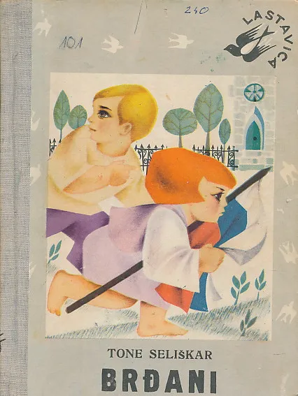 Brđani