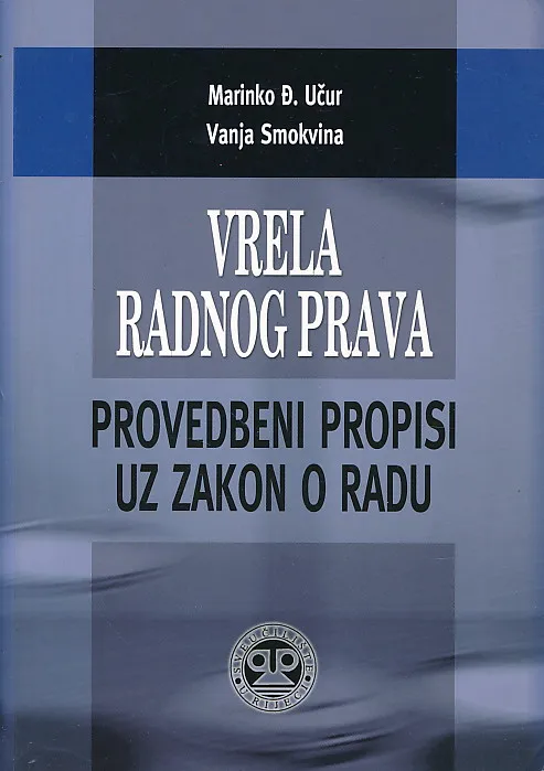 Vrela radnog prava