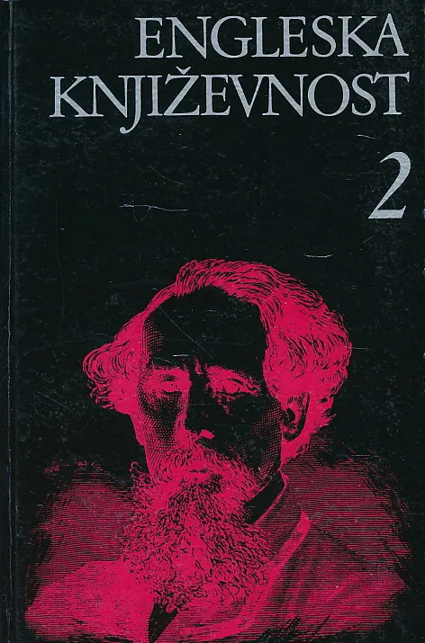 Engleska književnost I-III