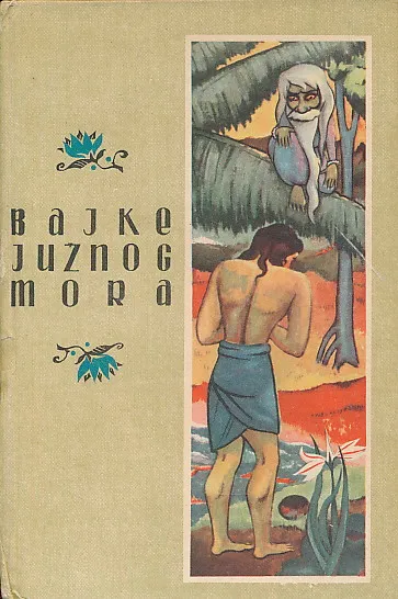Bajke južnog mora