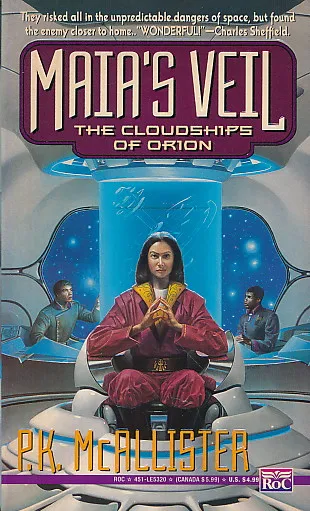 Maia's Veil