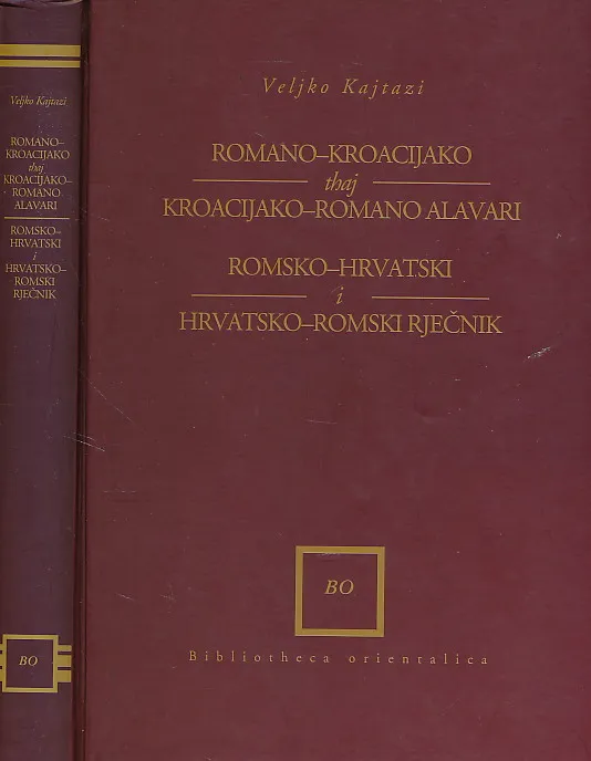 Romsko-hrvatski i hrvatsko-romski rječnik