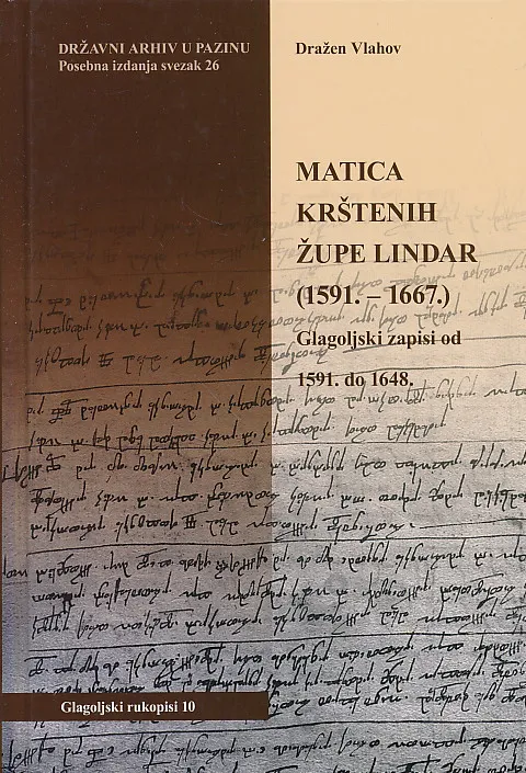 Matica krštenih župe Lindar (1591.-1667.)