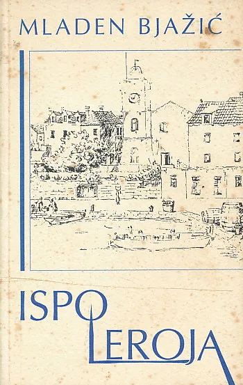 Ispod leroja